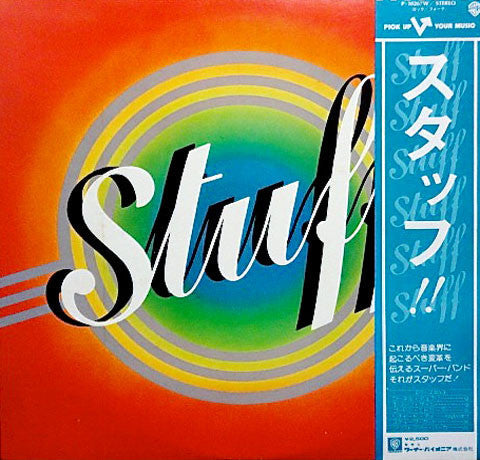 Stuff (2) - Stuff (Vinyl, LP, Album, Stereo)
