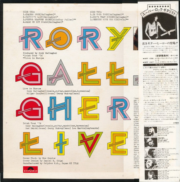 Rory Gallagher - Live (Vinyl, LP, Compilation)