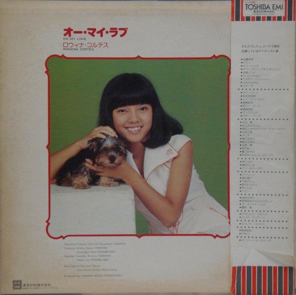 Rowena Cortes - Oh, My Love (Vinyl, LP, Album, Stereo) Very Good Plus (VG+) / Very Good Plus (VG+)