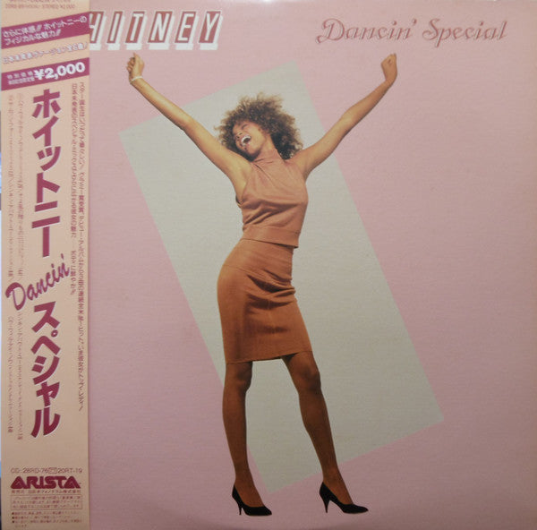 Whitney Houston - Whitney Dancin' Special (Vinyl, 12", 33 ⅓ RPM, Co...