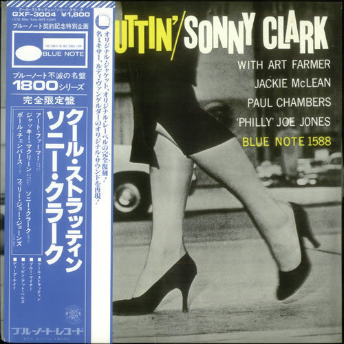 Sonny Clark - Cool Struttin' (Vinyl, LP, Album, Limited Edition, Re...