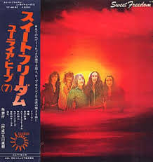 Uriah Heep - Sweet Freedom (Vinyl, LP, Album)