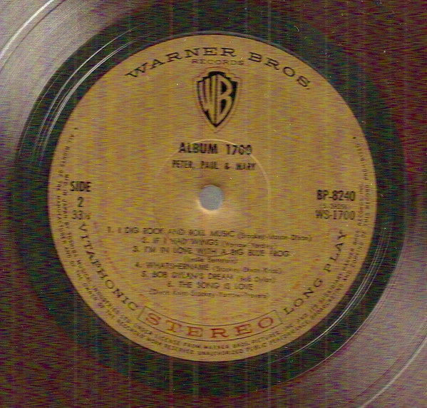Peter, Paul & Mary - Album 1700 (Vinyl, LP, Album, Stereo) Very Good (VG) / Very Good (VG)