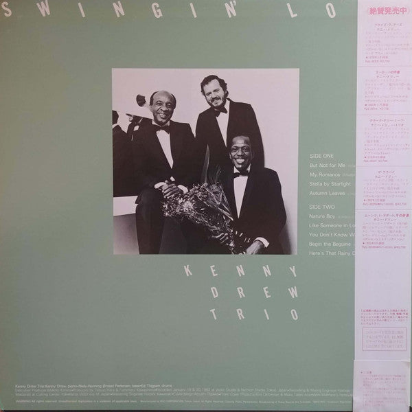 The Kenny Drew Trio - Swingin' Love (Vinyl, LP, Album, Stereo)