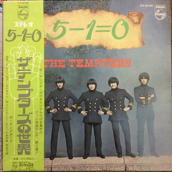 The Tempters - 5-1=0 (Vinyl, LP, Album, Stereo)