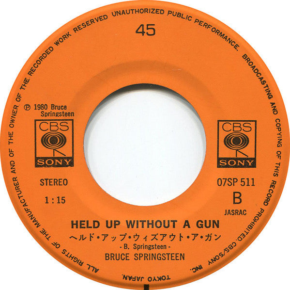 Bruce Springsteen - Hungry Heart (Vinyl, 7", 45 RPM, Single, Stereo) Very Good Plus (VG+) / Very Good Plus (VG+)