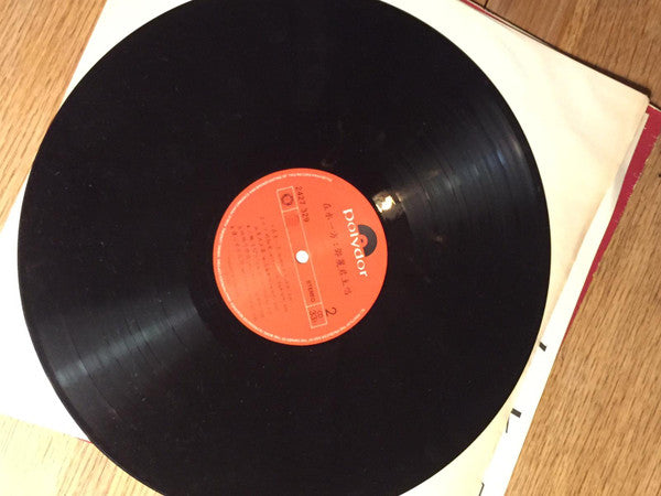 Teresa Teng - 在水一方 (Vinyl, LP, Album, Stereo) Near Mint (NM or M-) / Very Good Plus (VG+)