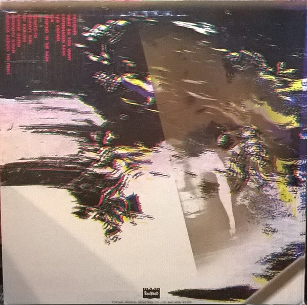 George Yanagi & Rainy Wood - YOKOHAMA (I Remember The Night) (Vinyl, LP, Album) Very Good Plus (VG+) / Very Good Plus (VG+)