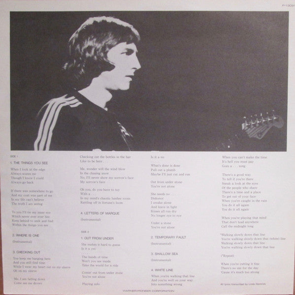 Allan Holdsworth - I.O.U. (Vinyl, LP, Album) Mint (M) / Mint (M)