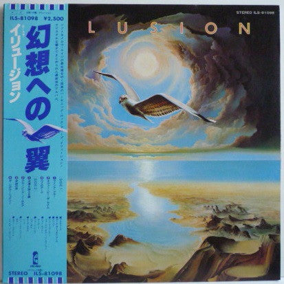 Illusion (24) - Illusion (Vinyl, LP, Album) Near Mint (NM or M-) / Very Good Plus (VG+)