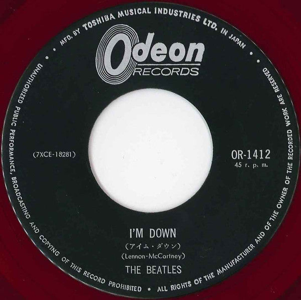 The Beatles - Help!  /  I'm Down =  ヘルプ / アイム・ダウン (Vinyl, 7", 45 RPM, Single, Mono) Good Plus (G+) / Very Good (VG)