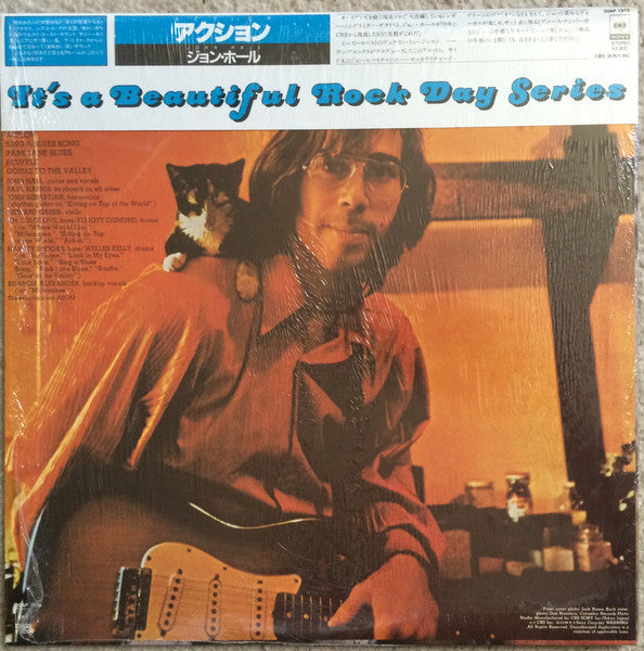 John Joseph Hall - Action (Vinyl, LP, Album, Reissue) Very Good (VG) / Good Plus (G+)