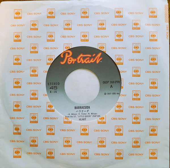 Heart - Barracuda (Vinyl, 7", 45 RPM, Single, Stereo) Very Good Plus (VG+) / Very Good Plus (VG+)