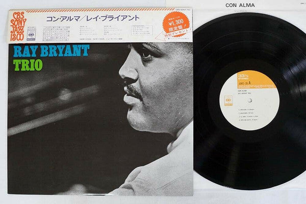 Ray Bryant Trio - Con Alma (Vinyl, LP, Album, Reissue, Stereo) Very Good Plus (VG+) / Very Good (VG)