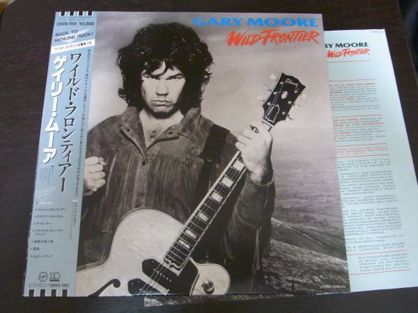 Gary Moore - Wild Frontier (Vinyl, LP, Album, Stereo)