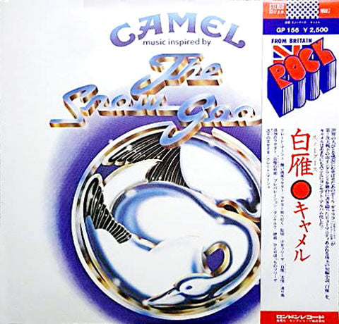 Camel - The Snow Goose (Vinyl, LP, Album, Repress, Stereo)