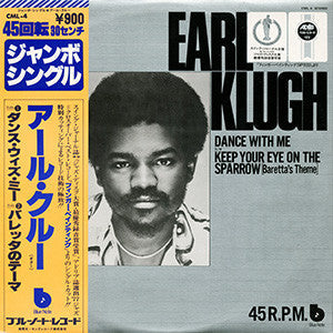 Earl Klugh - Dance With Me / Keep Your Eye On The Sparrow (Vinyl, 12", 45 RPM, Maxi-Single) Very Good Plus (VG+) / Very Good Plus (VG+)