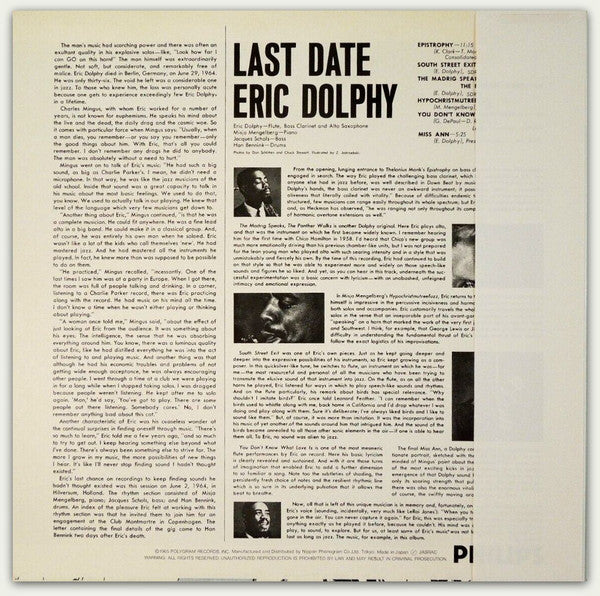 Eric Dolphy - Last Date (Vinyl, LP, Album, Reissue, Stereo) Near Mint (NM or M-) / Very Good (VG)