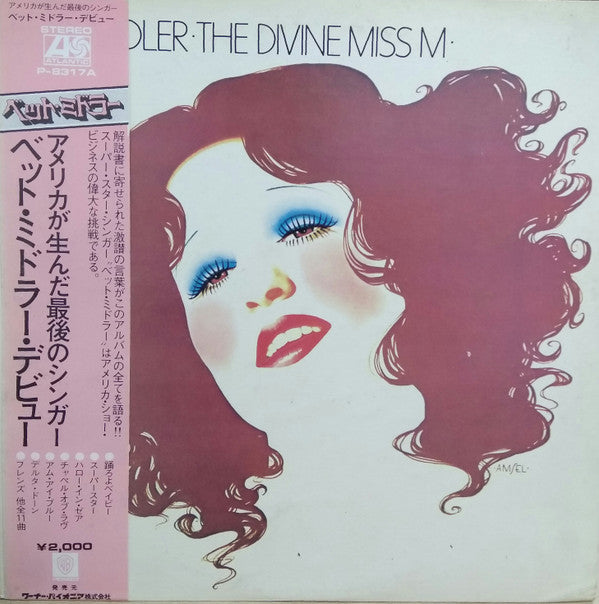 Bette Midler - The Divine Miss M (Vinyl, LP, Album, Stereo)