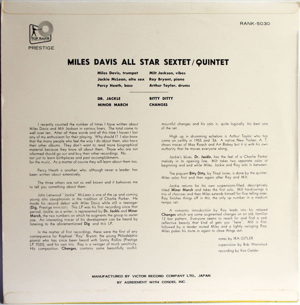Miles Davis - Quintet / Sextet (Vinyl, LP, Album, Mono) Very Good (VG) / Very Good Plus (VG+)