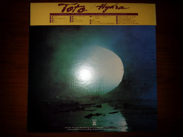 Toto - Hydra (Vinyl, LP, Album) Very Good Plus (VG+) / Very Good (VG)