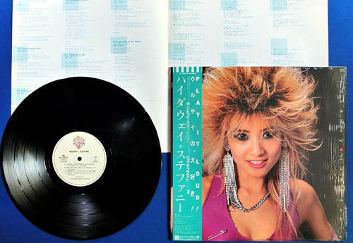 Steffanie - Hideaway (Vinyl, LP, Album) Very Good (VG) / Very Good Plus (VG+)