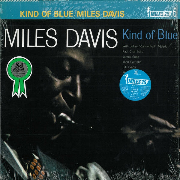 Miles Davis - Kind Of Blue (Vinyl, LP, Album, Reissue, Stereo)