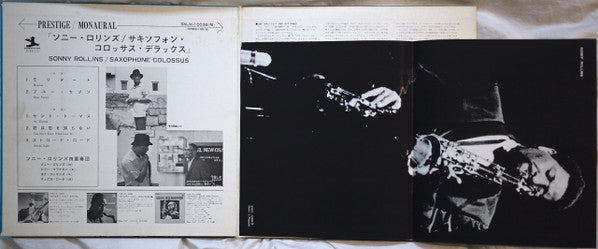 Sonny Rollins - Saxophone Colossus (Vinyl, LP, Album, Reissue, Stereo) Very Good (VG) / Good Plus (G+)