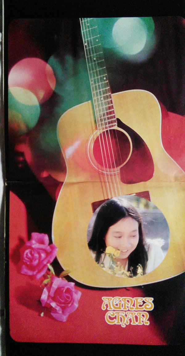 Agnes Chan - Original I (A New Beginning) (Vinyl, LP, Album) Very Good Plus (VG+) / Good Plus (G+)
