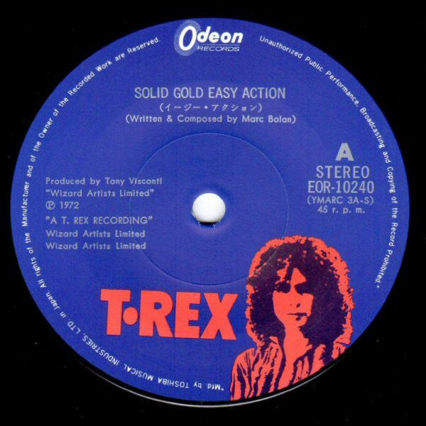 T. Rex - Solid Gold Easy Action = イージー・アクション (Vinyl, 7", 45 RPM, Single, Stereo) Very Good Plus (VG+) / Good Plus (G+)