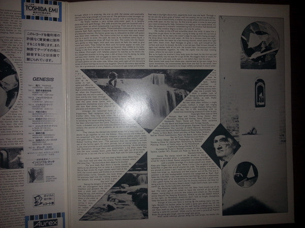Genesis - The Lamb Lies Down On Broadway (2xVinyl, LP, Album, Promo, Reissue, Stereo) Very Good Plus (VG+) / Very Good (VG)