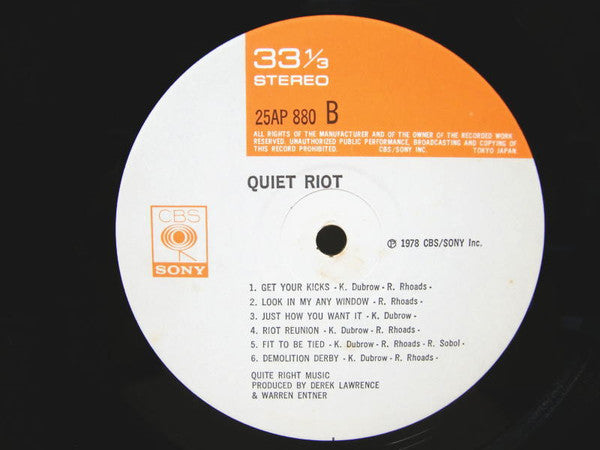 Quiet Riot - Quiet Riot (Vinyl, LP, Album) Very Good (VG) / Very Good (VG)