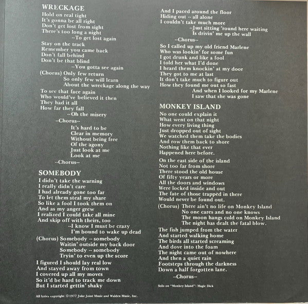 The J. Geils Band - Monkey Island (Vinyl, LP, Album) Very Good Plus (VG+) / Very Good Plus (VG+)