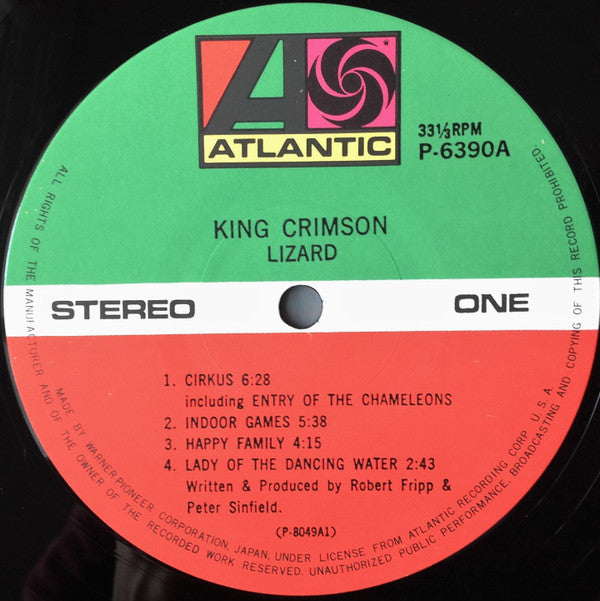 King Crimson - Lizard = リザード (Vinyl, LP, Album, Reissue, Stereo)