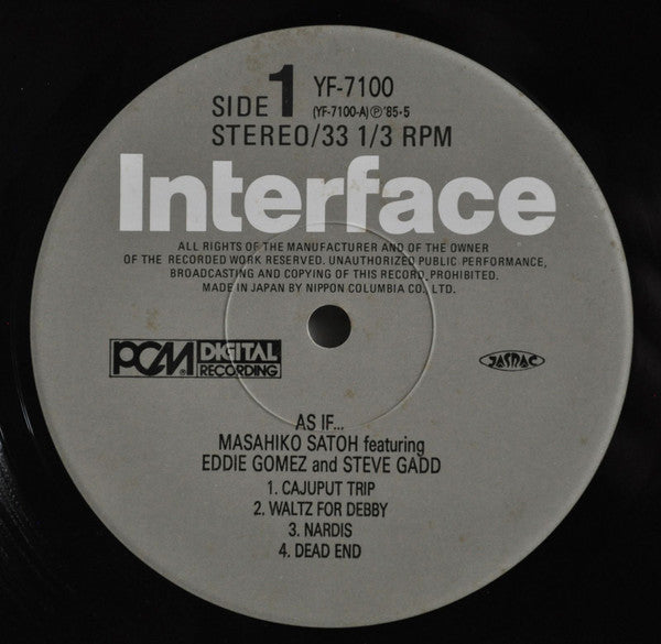 Masahiko Satoh - As If ... (Vinyl, LP, Album) Very Good (VG) / Very Good Plus (VG+)