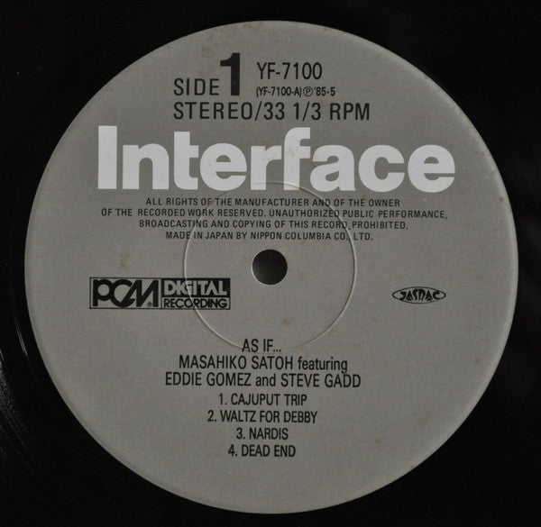 Masahiko Satoh - As If ... (Vinyl, LP, Album) Very Good (VG) / Very Good Plus (VG+)