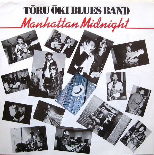 Toru Oki Blues Band - Manhattan Midnight (Vinyl, LP, Album) Near Mint (NM or M-) / Near Mint (NM or M-)
