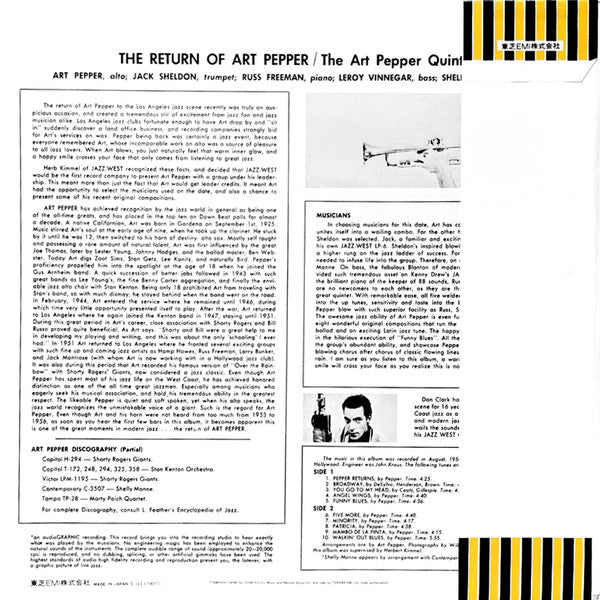 Art Pepper - The Return Of Art Pepper (Vinyl, LP, Album, Reissue)