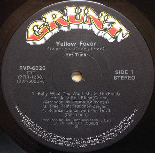 Hot Tuna - Yellow Fever (Vinyl, LP, Album) Very Good Plus (VG+) / Very Good Plus (VG+)