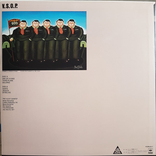 The VSOP Quintet - VSOP (Vinyl, LP, Album, Club Edition, Reissue) Very Good Plus (VG+) / Very Good Plus (VG+)