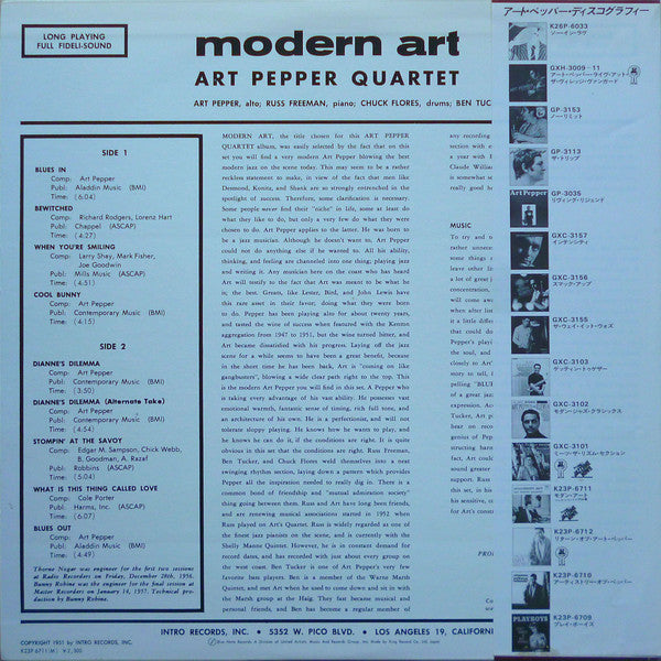 Art Pepper Quartet - Modern Art (Vinyl, LP, Album, Reissue, Mono) Very Good Plus (VG+) / Very Good Plus (VG+)