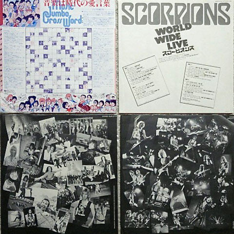 Scorpions - World Wide Live (Vinyl, LP, Album)