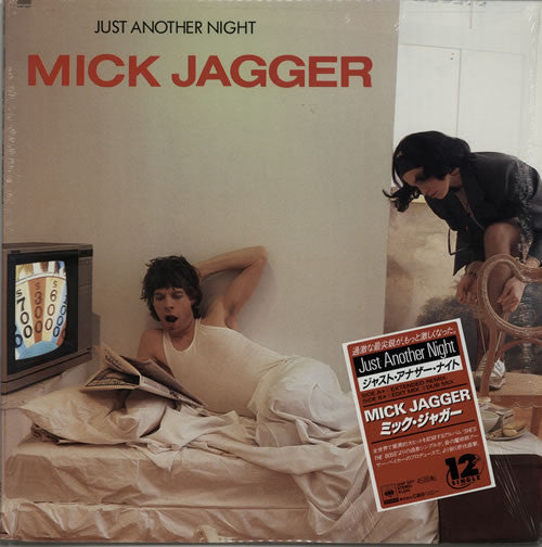 Mick Jagger - Just Another Night (Vinyl, 12", 45 RPM, Maxi-Single)