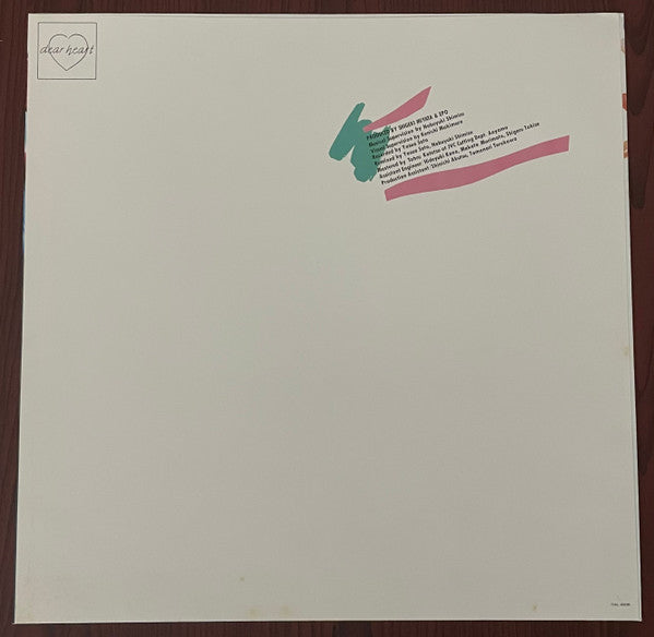 Epo (2) - Vitamin EPO = Vitamin EPO (Vinyl, LP, Album, Stereo) Very Good Plus (VG+) / Very Good Plus (VG+)
