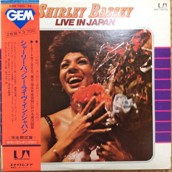 Shirley Bassey - Live In Japan (2xVinyl, LP, Album) Very Good Plus (VG+) / Very Good (VG)