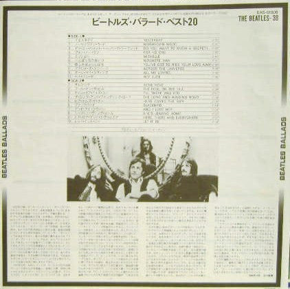 The Beatles - The Beatles Ballads (20 Original Tracks) (Vinyl, LP, ...