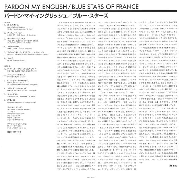 Les Blue Stars - Pardon My English (Vinyl, LP, Album, Limited Edition, Reissue, Mono) Very Good Plus (VG+) / Very Good Plus (VG+)