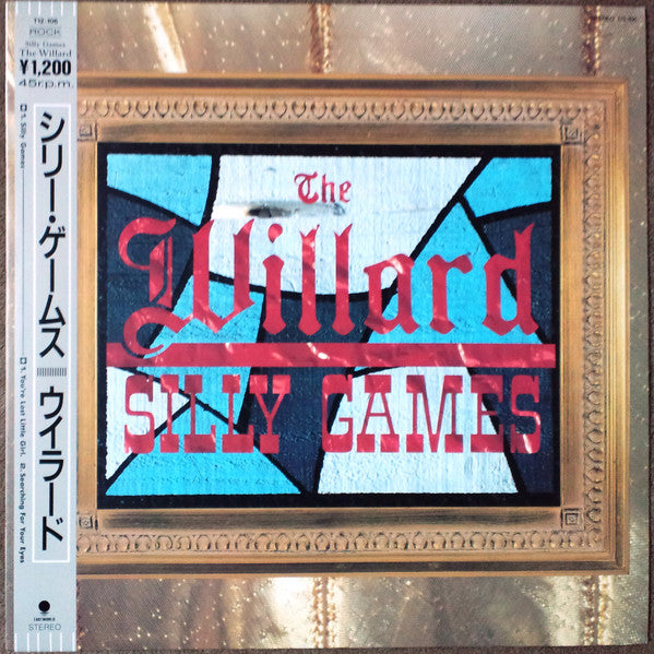 The Willard - Silly Games (Vinyl, 12", EP) Very Good Plus (VG+) / Very Good (VG)