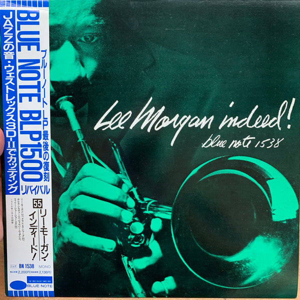 Lee Morgan - Indeed! (Vinyl, LP, Album, Limited Edition, Reissue, Mono) Near Mint (NM or M-) / Near Mint (NM or M-)