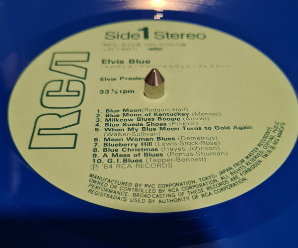 Elvis Presley - Elvis Blue (Vinyl, LP, Compilation, Stereo) Very Good Plus (VG+) / Very Good (VG)